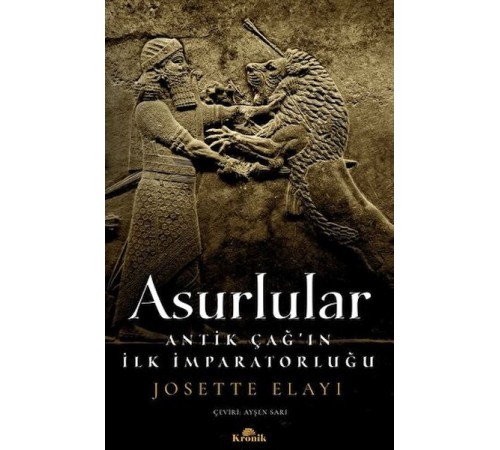 Asurlular