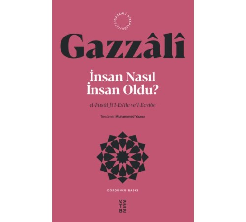 İnsan Nasıl İnsan Oldu? İnsan Nasıl İnsan Oldu?