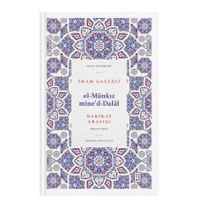 El Münkız mide’d-Dalâl