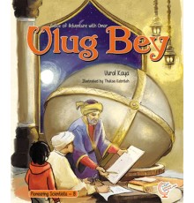 A Box of Adventure with Omar: Ulug Bey Pioneering Scientists - 8  (İngilizce)