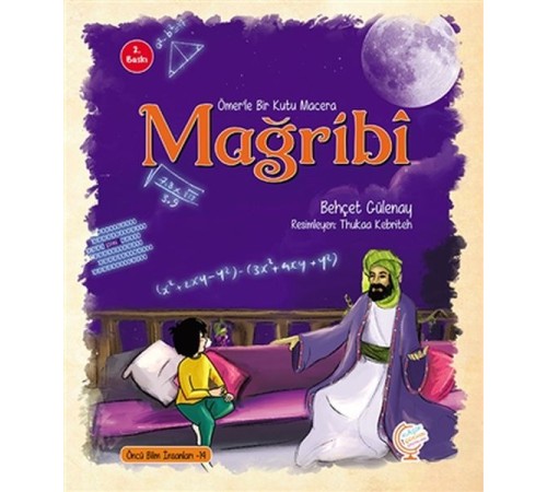 Ömer'le Bir Kutu Macera: Mağribi Ömer'le Bir Kutu Macera: Mağribi
