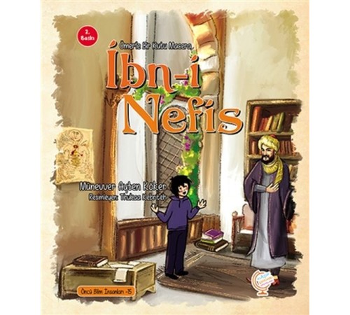 Ömer'le Bir Kutu Macera: İbn-i Nefis