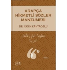 Arapça Hikmetli Sözler Manzumesi