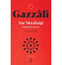 Nur Metafiziği