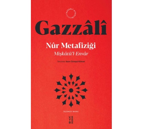 Nur Metafiziği