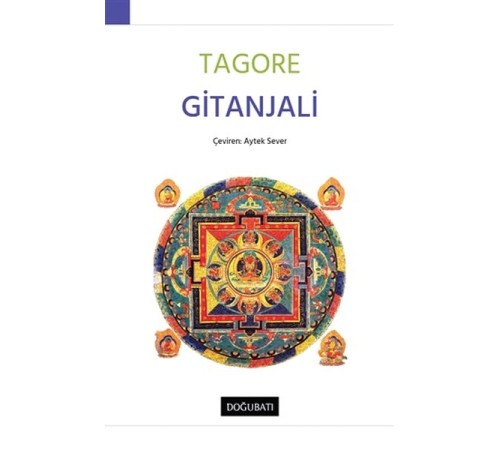 Gitanjali Gitanjali