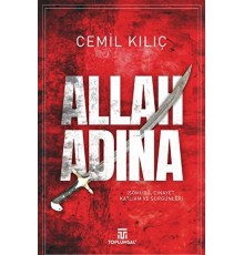 Allah Adına