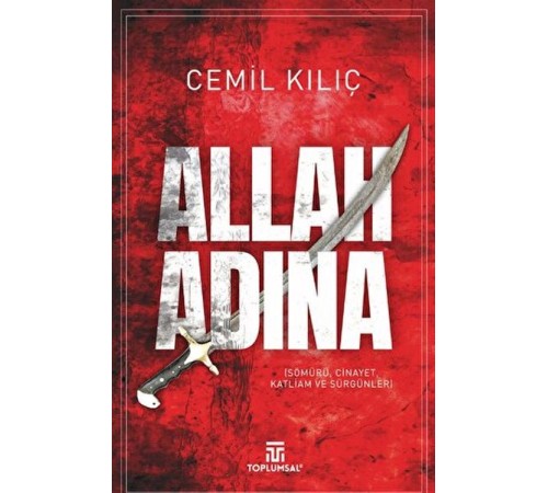 Allah Adına