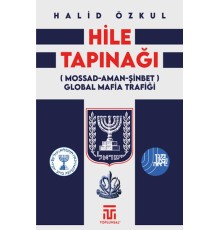 Hile Tapınağı