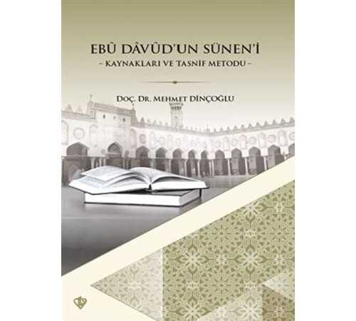 Ebu Davud'un Sünen'i