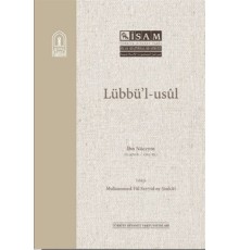 Lübbü'l Usül