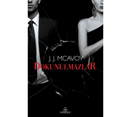 Dokunulmazlar - Ciltsiz
