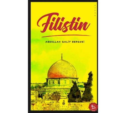 Filistin