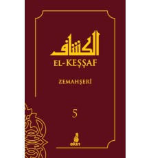 El-Keşşaf 5. Cilt
