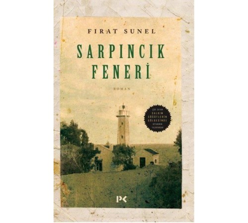 Sarpıncık Feneri
