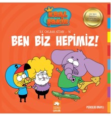 Kral Şakir İlk Okuma 16 - Ben Biz Hepimiz