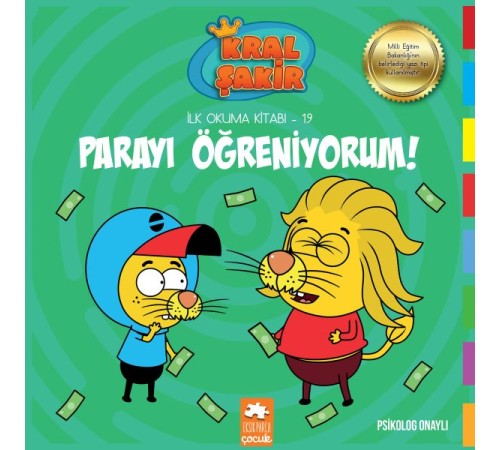 Kral Şakir İlk Okuma 19 - Parayı Öğreniyorum Kral Şakir İlk Okuma 19 - Parayı Öğreniyorum
