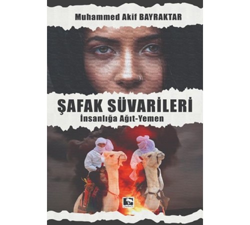 Şafak Süvarileri
