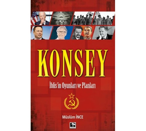 Konsey