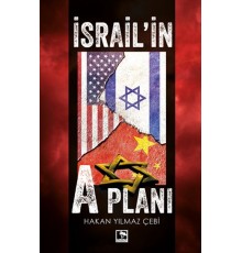 İsrail'il A Planı
