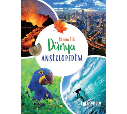 Benim İlk Dünya Ansiklopedim Benim İlk Dünya Ansiklopedim