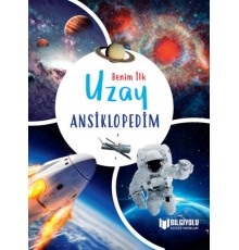 Benim İlk  Uzay Ansiklopedim