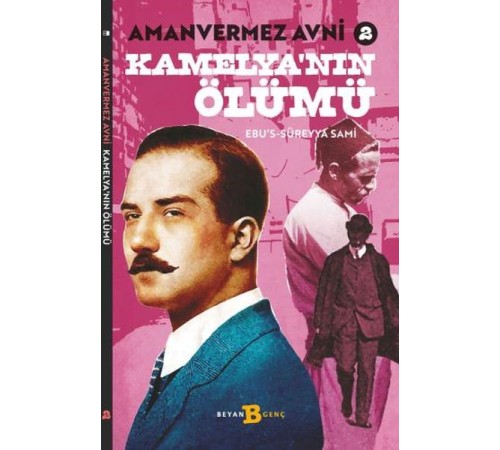 Kamelya'nın Ölümü - Amanvermez Avni 2