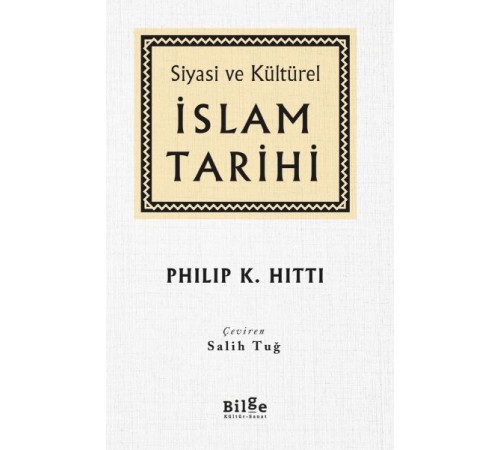 Siyasi ve Kültürel - İslam Tarihi