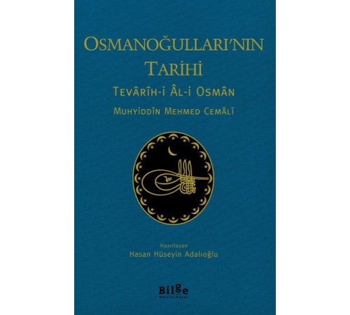 Osmanoğulları’nın Tarihi