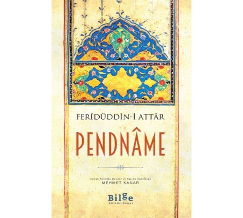 Pendname