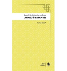 Ahmed Bin Hanbel