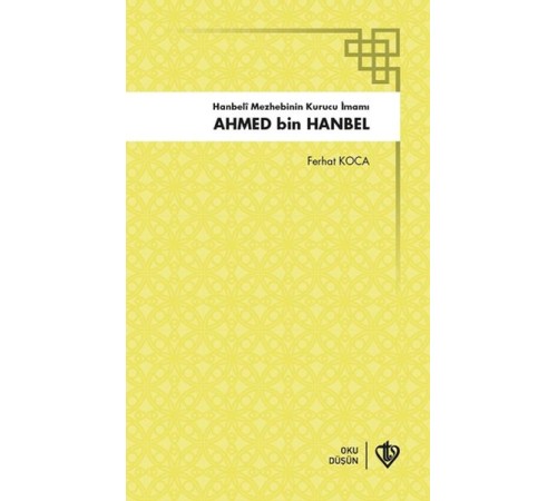 Ahmed Bin Hanbel