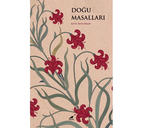 Dünya Masalları Dünya Masalları