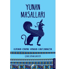 Yunan Masalları