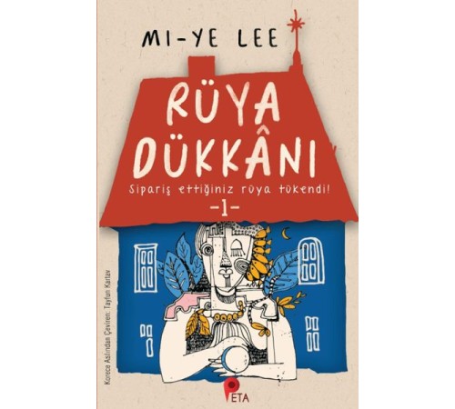Rüya Dükkanı 1 Rüya Dükkanı 1