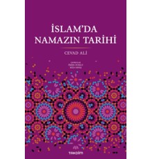 İslam'da Namazın Tarihi
