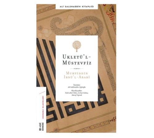 Ukletül’l Müstevfiz - Ali Salahaddin Efendi Kitaplığı 4 Ukletül’l Müstevfiz - Ali Salahaddin Efendi Kitaplığı 4