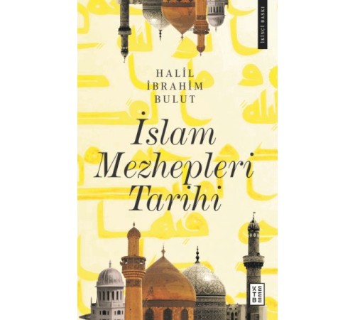 İslam Mezhepleri Tarihi