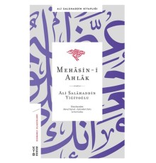 Mehasin-I Ahlak