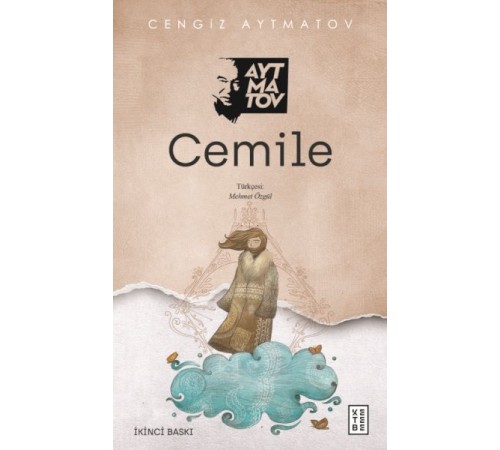 Cemile