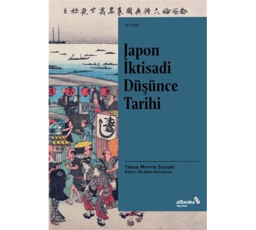 Japon İktisadi Düşünce Tarihi
