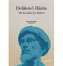 Delaletu’l-Hairin