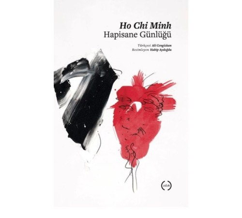 Hapisane Günlüğü