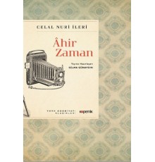 Ahir Zaman