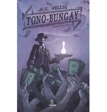 Tono-Bungay