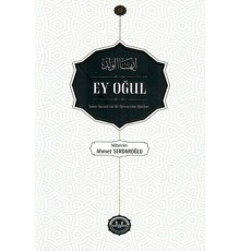 Ey Oğul