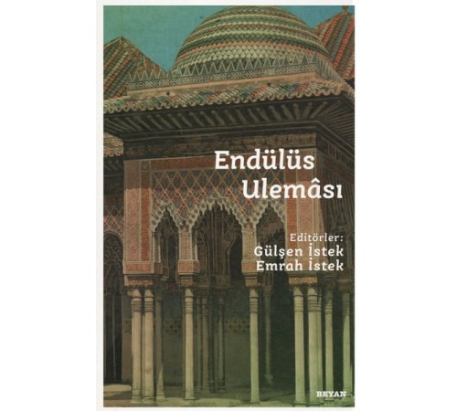 Endülüs Uleması Endülüs Uleması