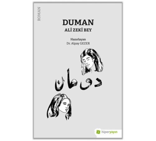 Duman Duman