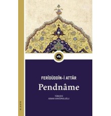 Pendname