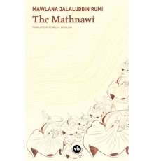 The Mathnawi I – II (kutulu)